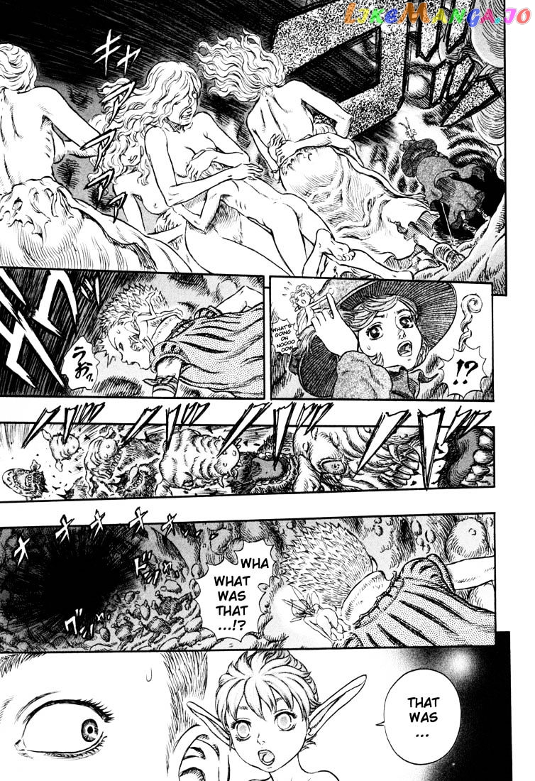 Berserk - Manga chapter 233 - page 17