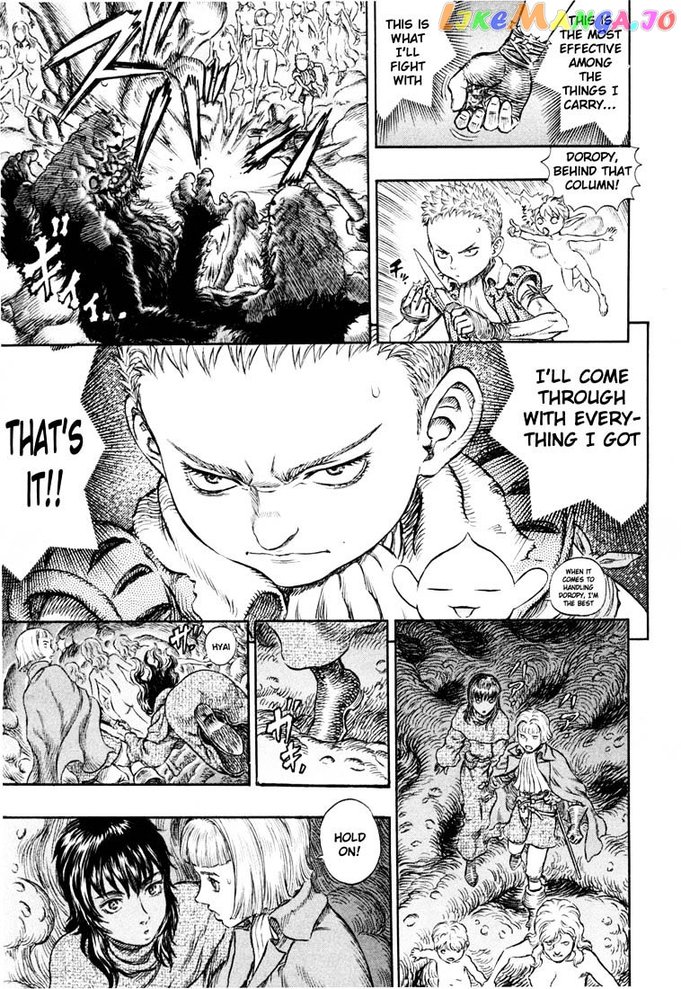 Berserk - Manga chapter 233 - page 8