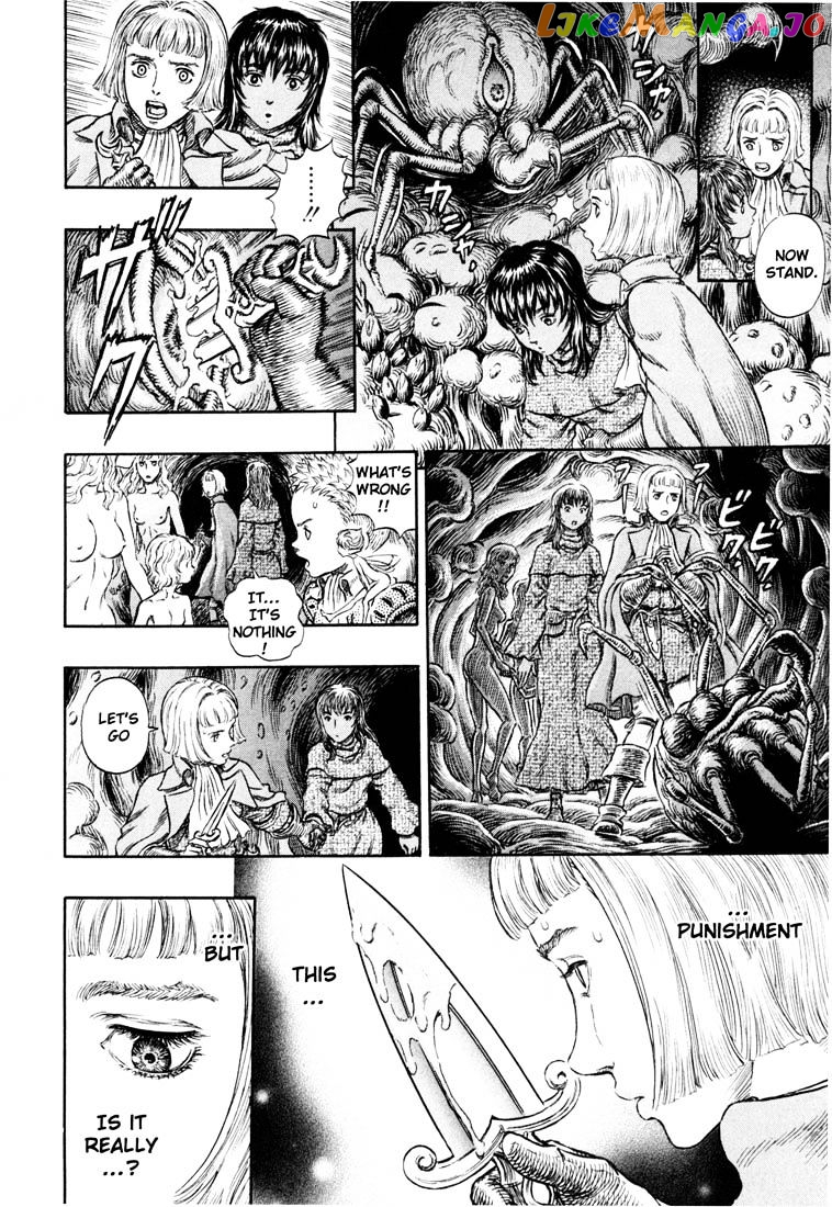 Berserk - Manga chapter 233 - page 9