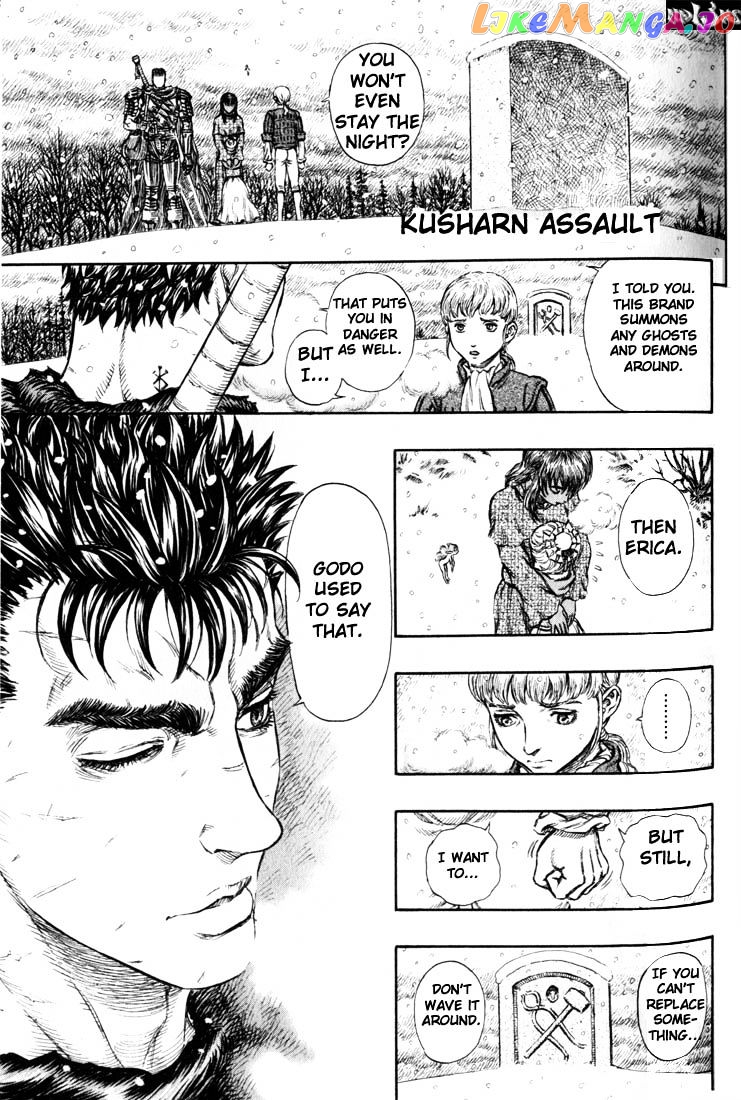 Berserk - Manga chapter 197 - page 1