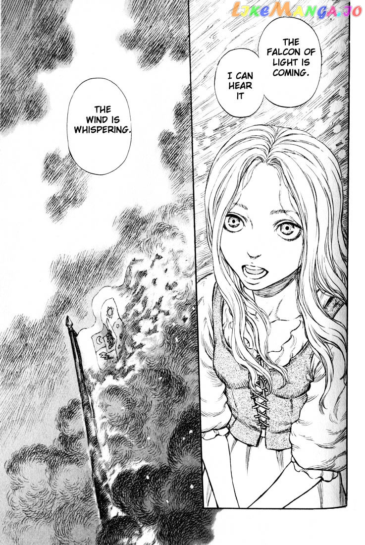 Berserk - Manga chapter 197 - page 12