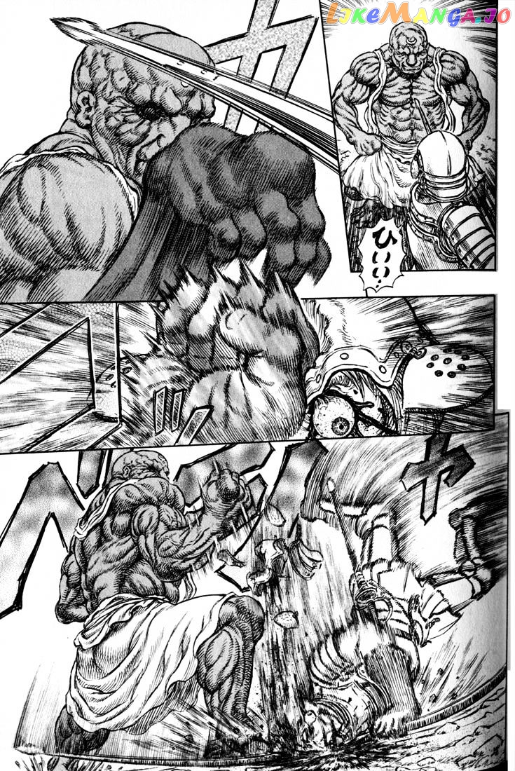 Berserk - Manga chapter 197 - page 18