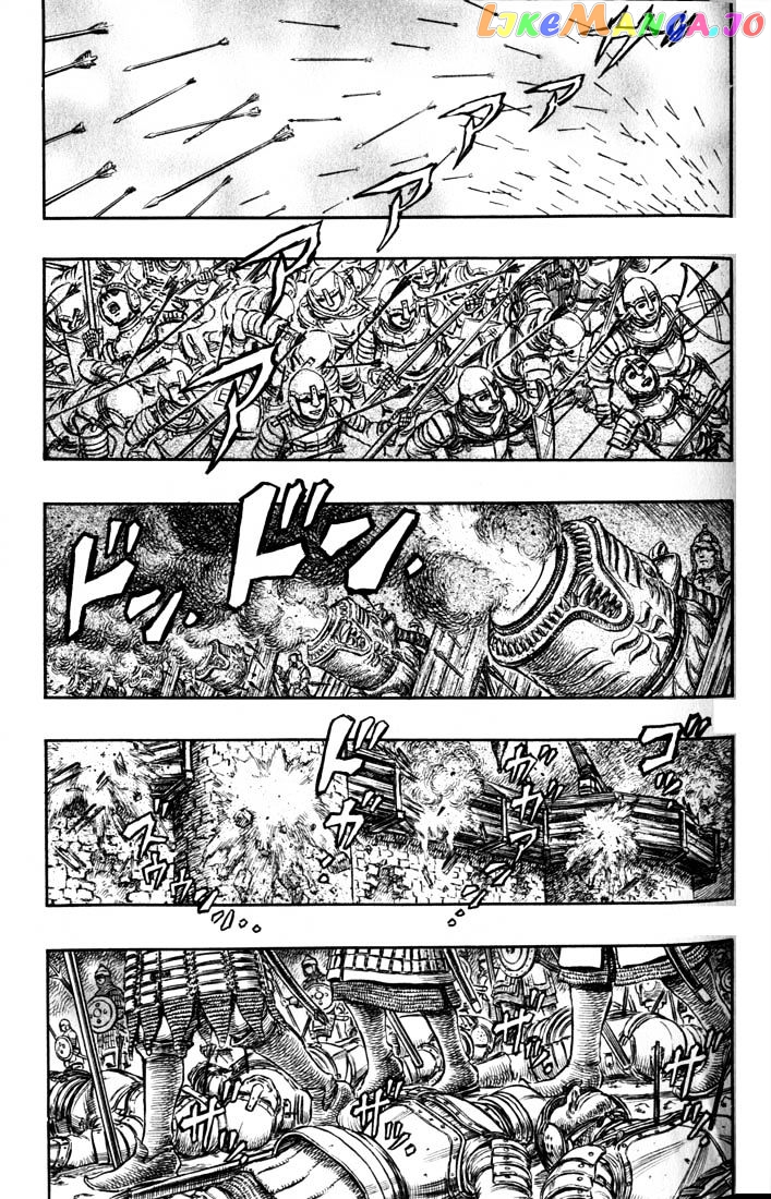 Berserk - Manga chapter 197 - page 7