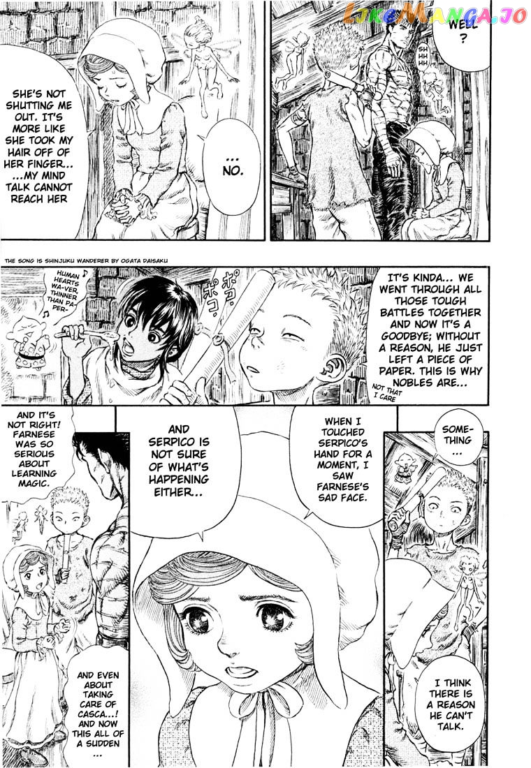 Berserk - Manga chapter 268 - page 5