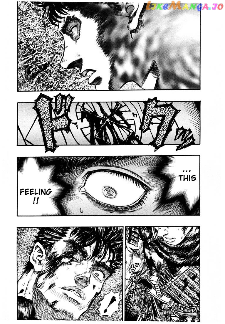 Berserk - Manga chapter 234 - page 1