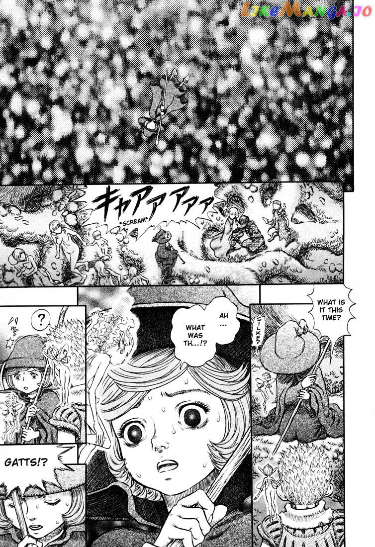 Berserk - Manga chapter 234 - page 5