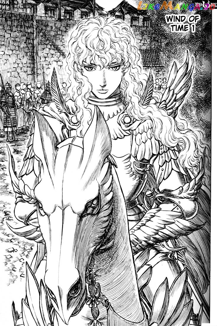Berserk - Manga chapter 198 - page 1