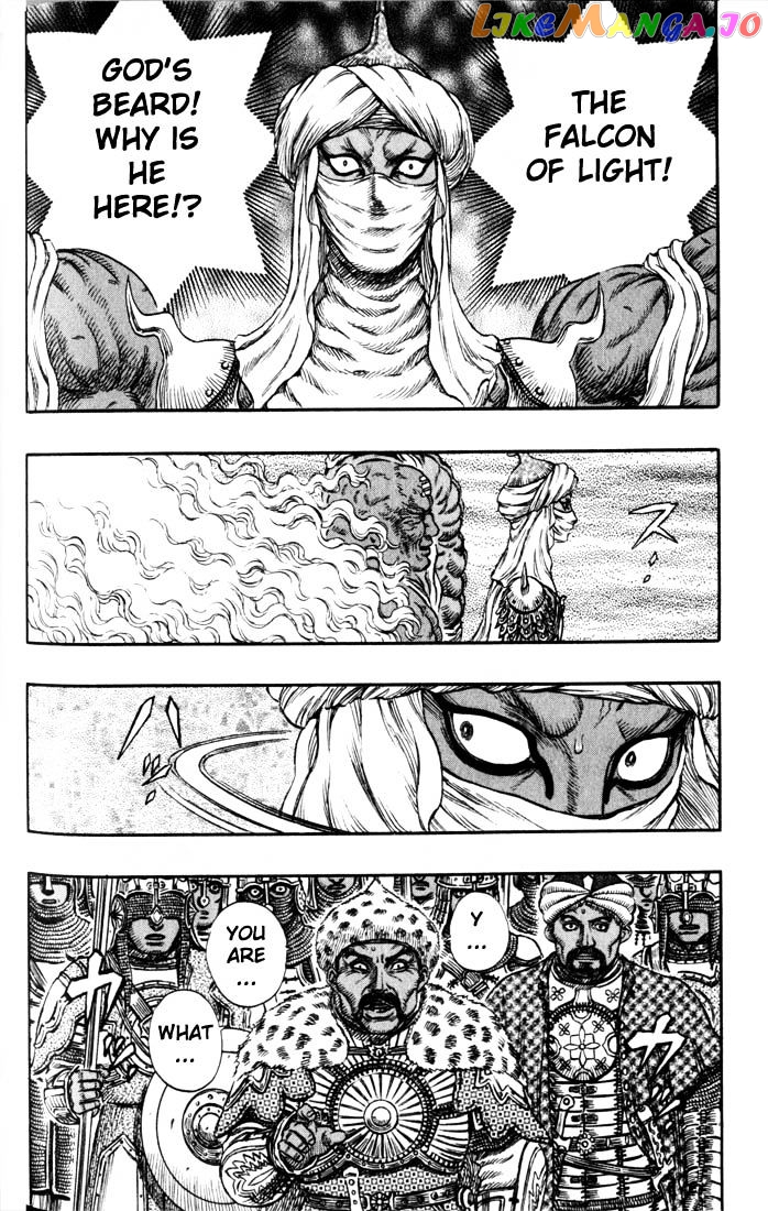 Berserk - Manga chapter 198 - page 3