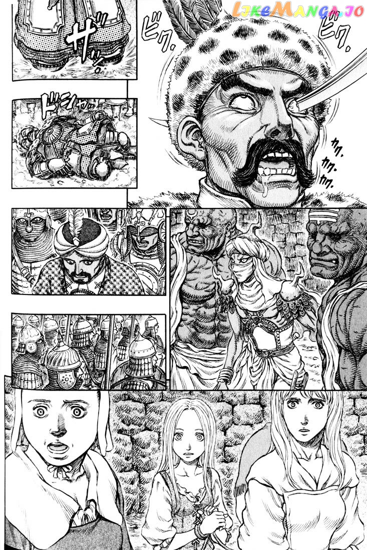 Berserk - Manga chapter 198 - page 5