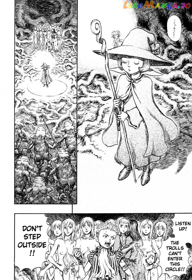 Berserk - Manga chapter 235 - page 5
