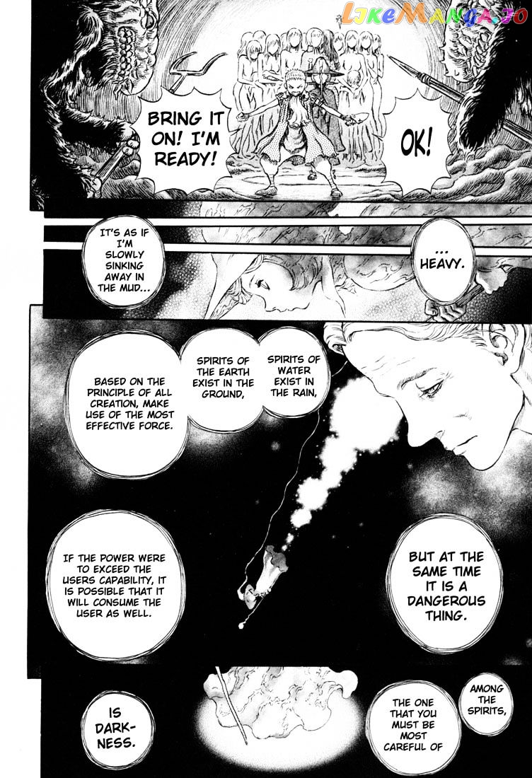 Berserk - Manga chapter 235 - page 7