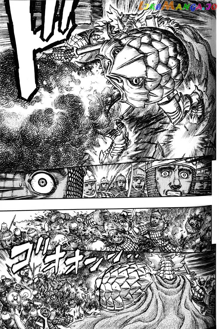 Berserk - Manga chapter 199 - page 12