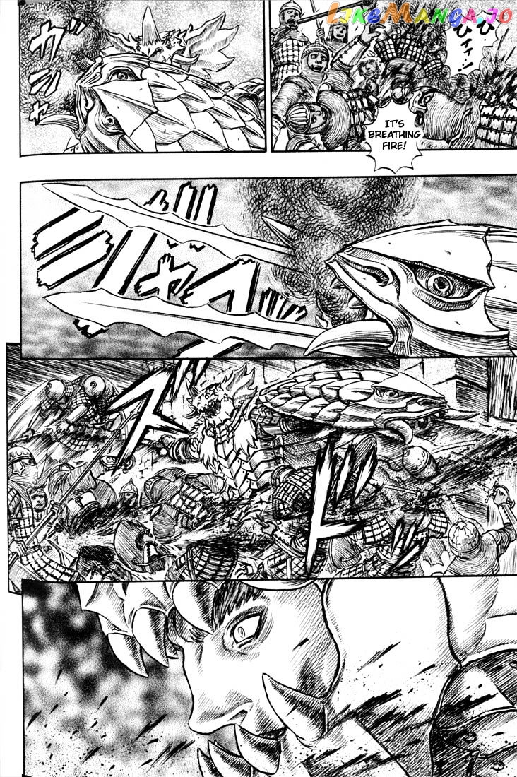 Berserk - Manga chapter 199 - page 13