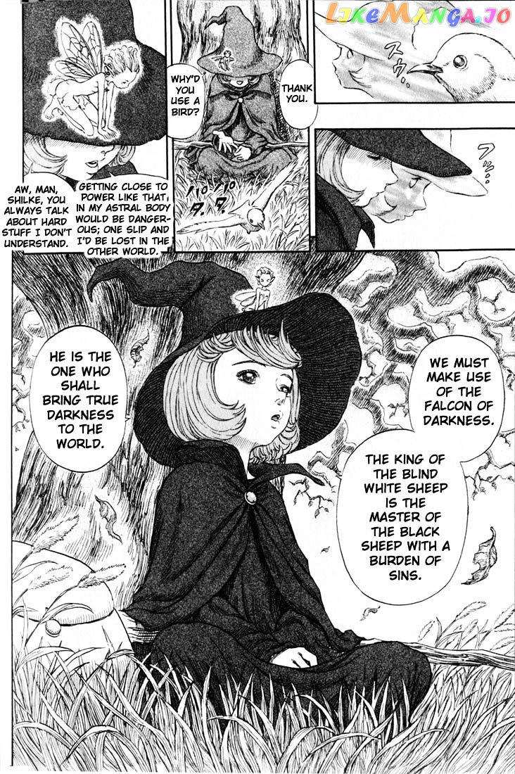Berserk - Manga chapter 199 - page 17