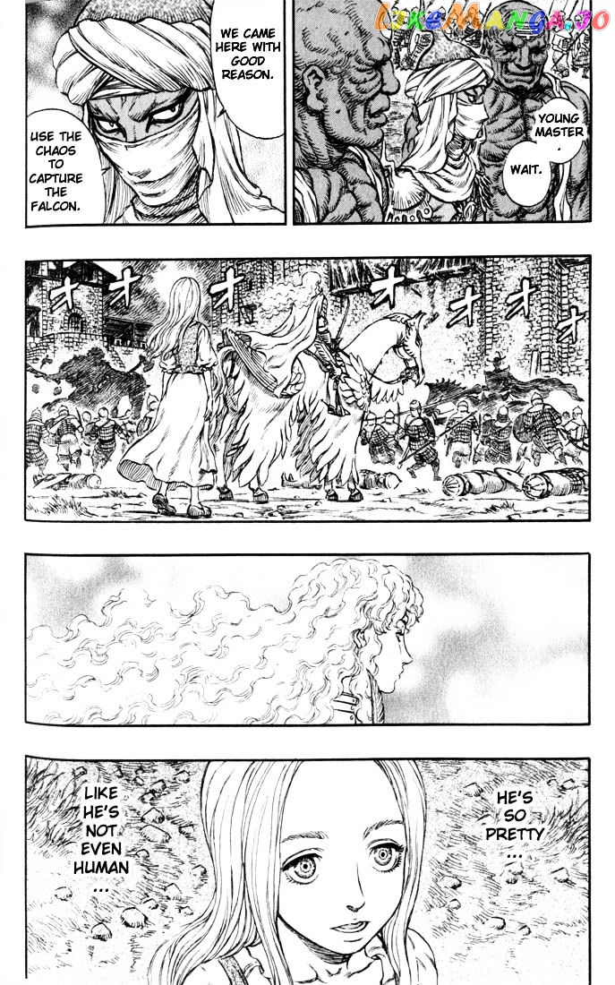 Berserk - Manga chapter 199 - page 3
