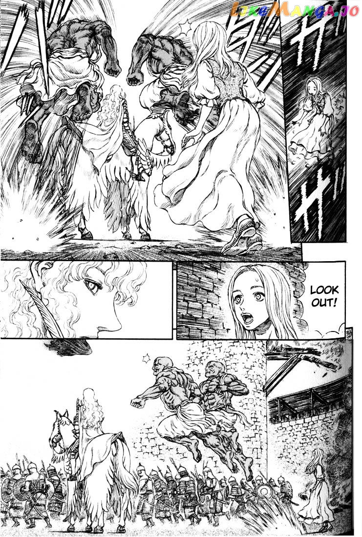 Berserk - Manga chapter 199 - page 4