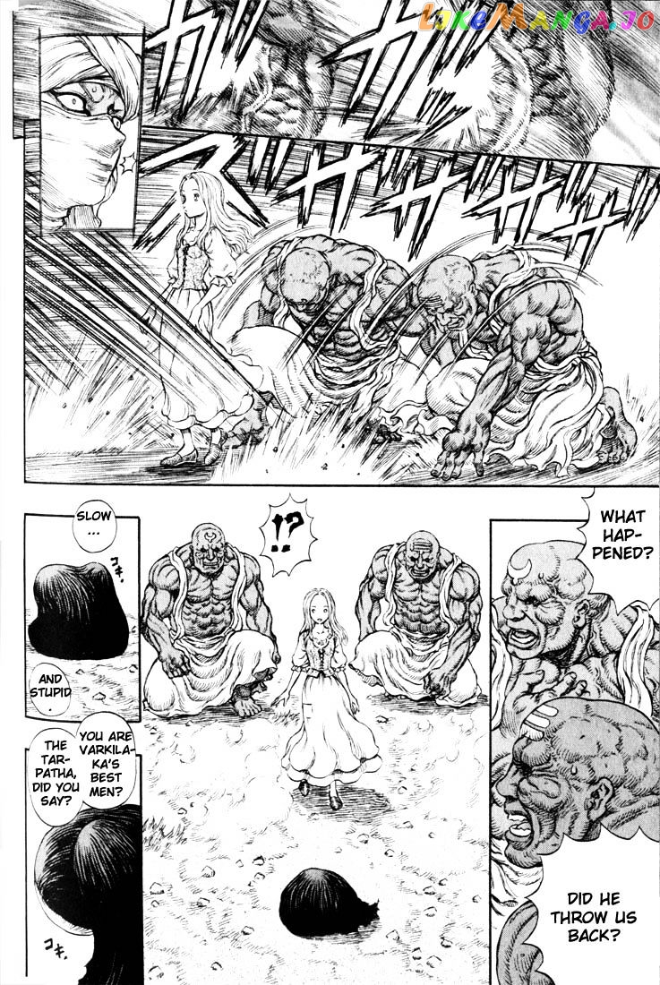 Berserk - Manga chapter 199 - page 5