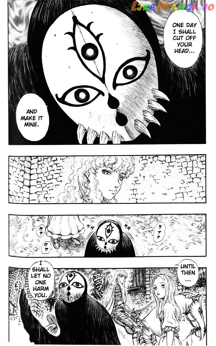 Berserk - Manga chapter 199 - page 7