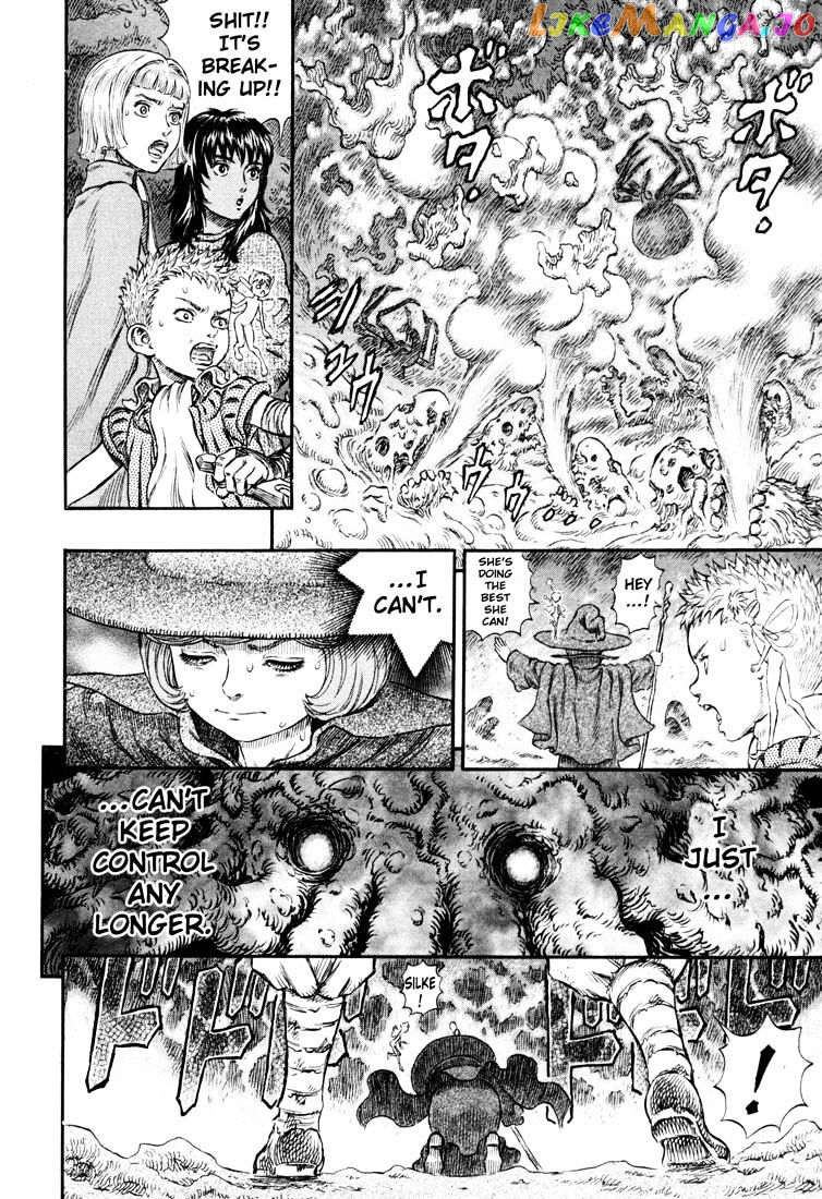 Berserk - Manga chapter 236 - page 14