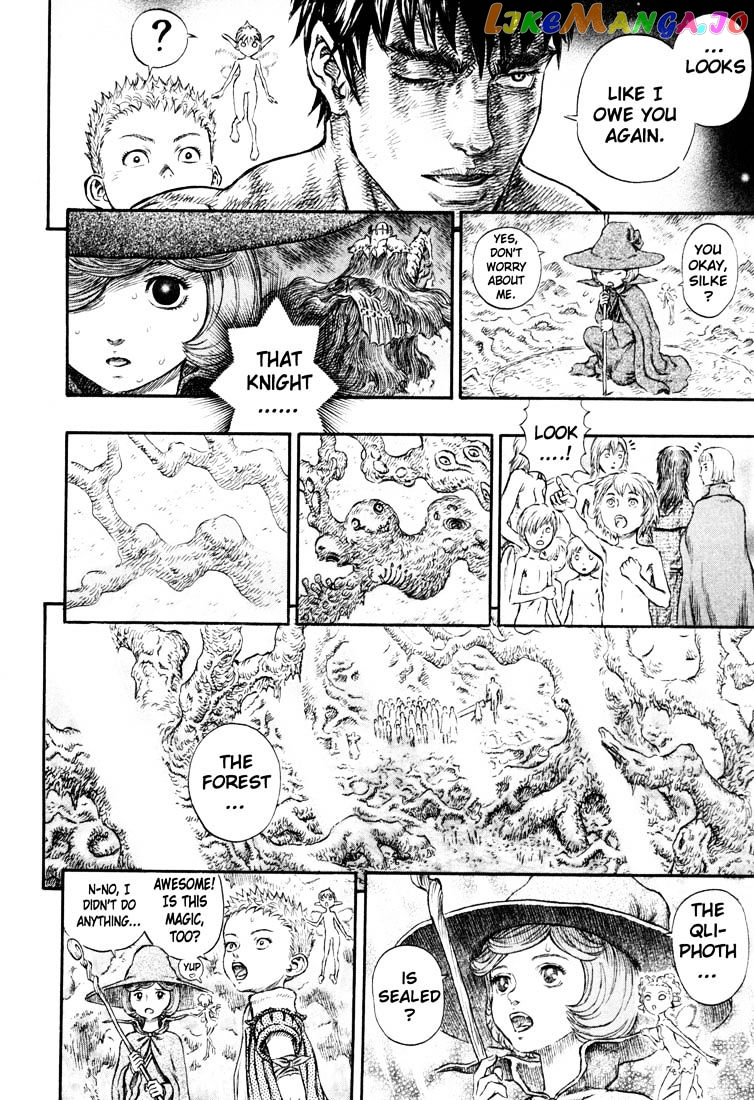 Berserk - Manga chapter 236 - page 16