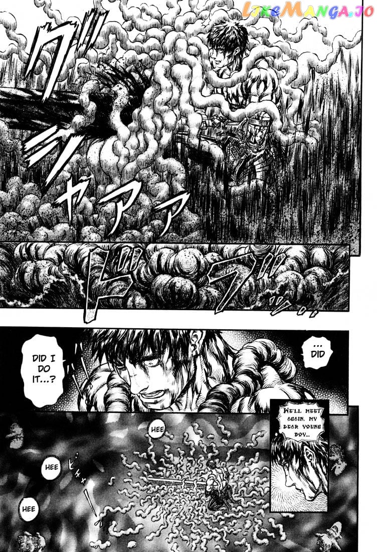 Berserk - Manga chapter 236 - page 3