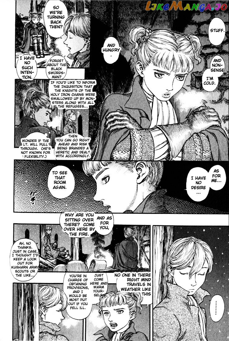 Berserk - Manga chapter 200 - page 3