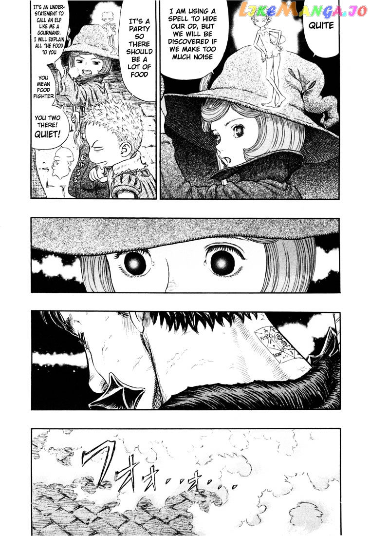 Berserk - Manga chapter 271 - page 2