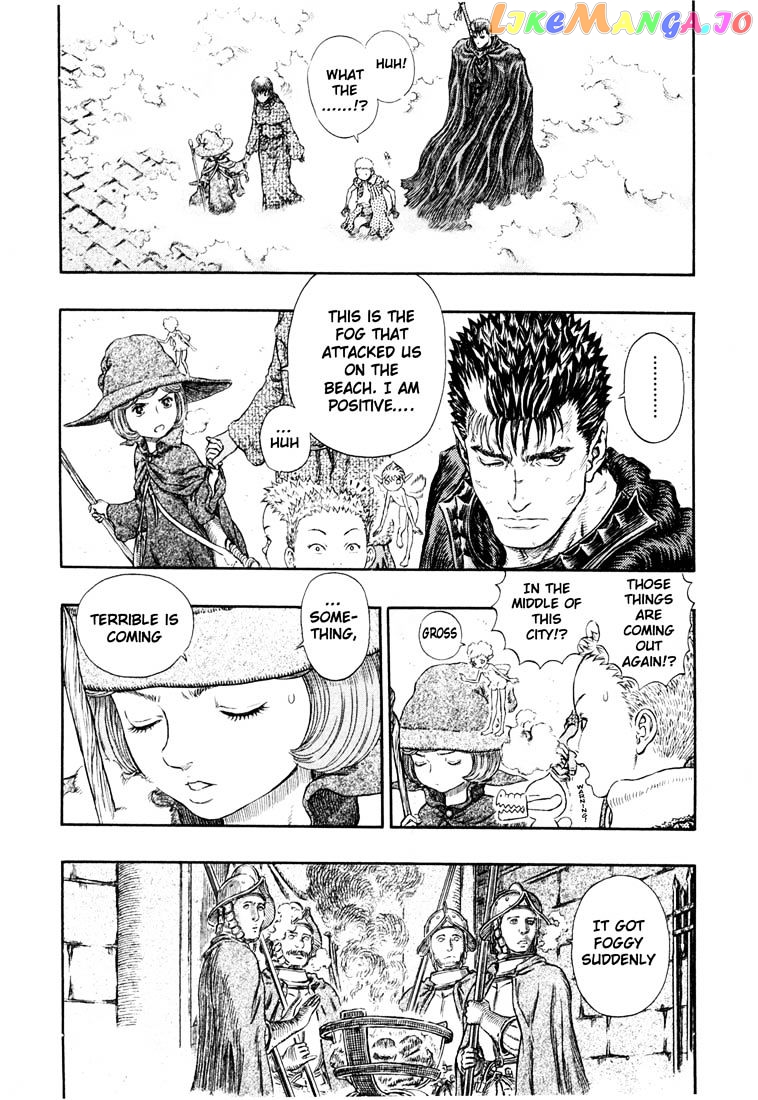 Berserk - Manga chapter 271 - page 3