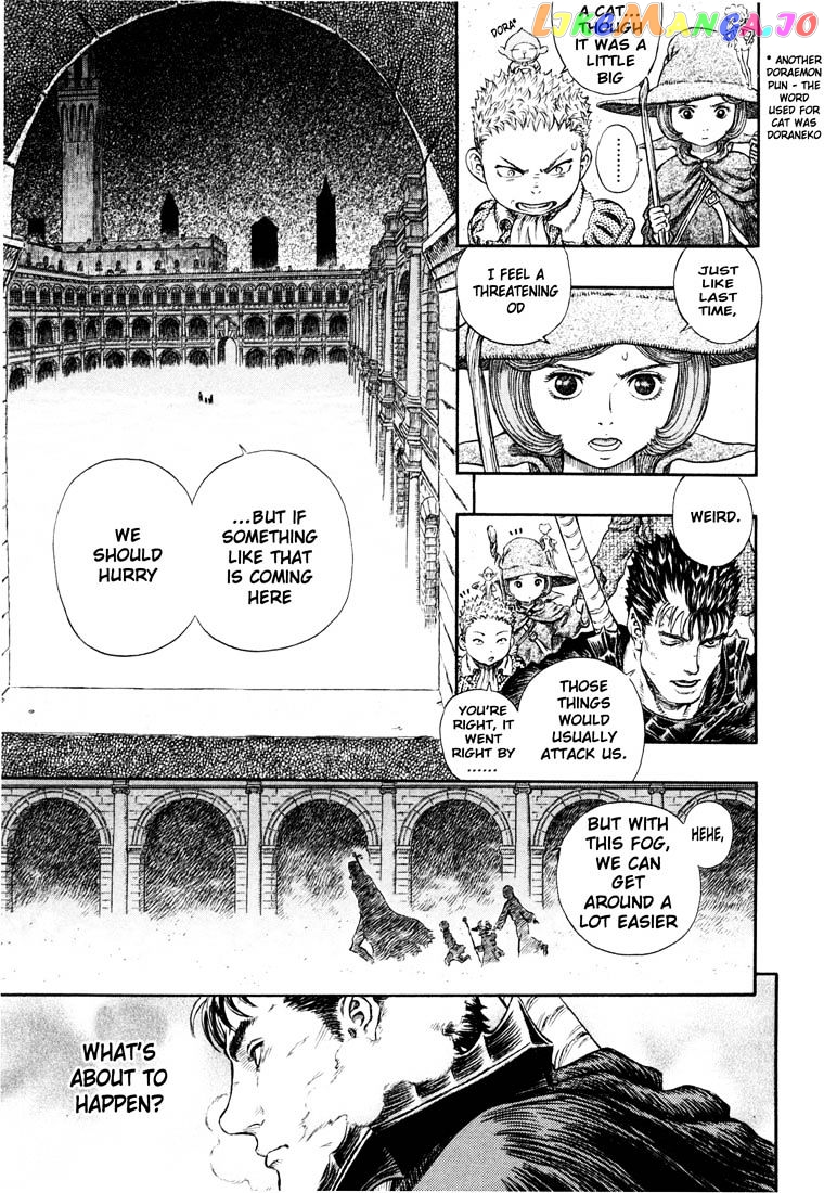Berserk - Manga chapter 271 - page 7