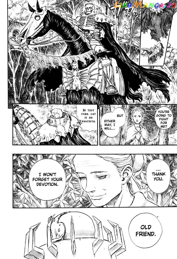 Berserk - Manga chapter 237 - page 8