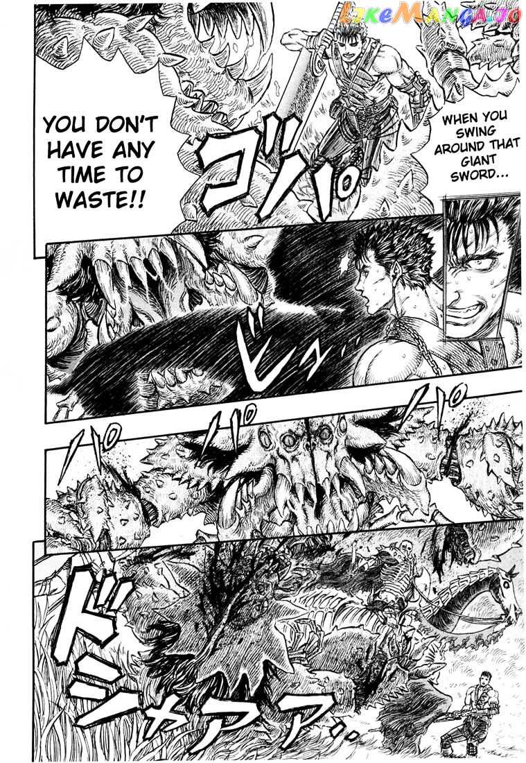 Berserk - Manga chapter 238 - page 7