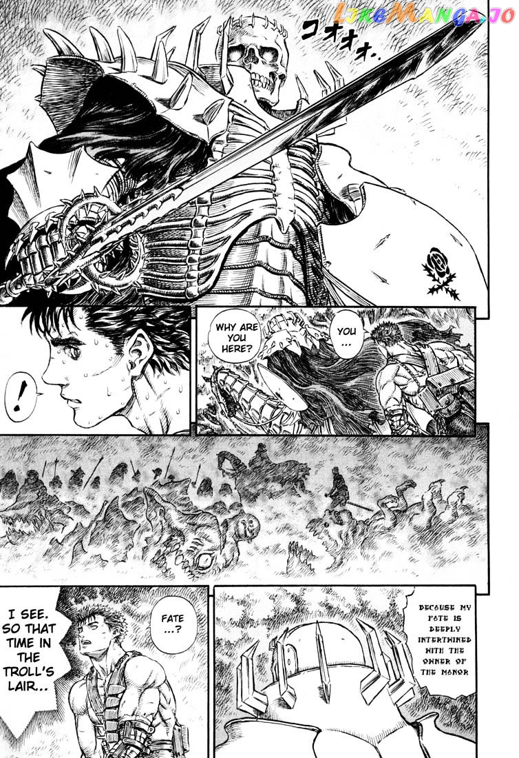 Berserk - Manga chapter 238 - page 8