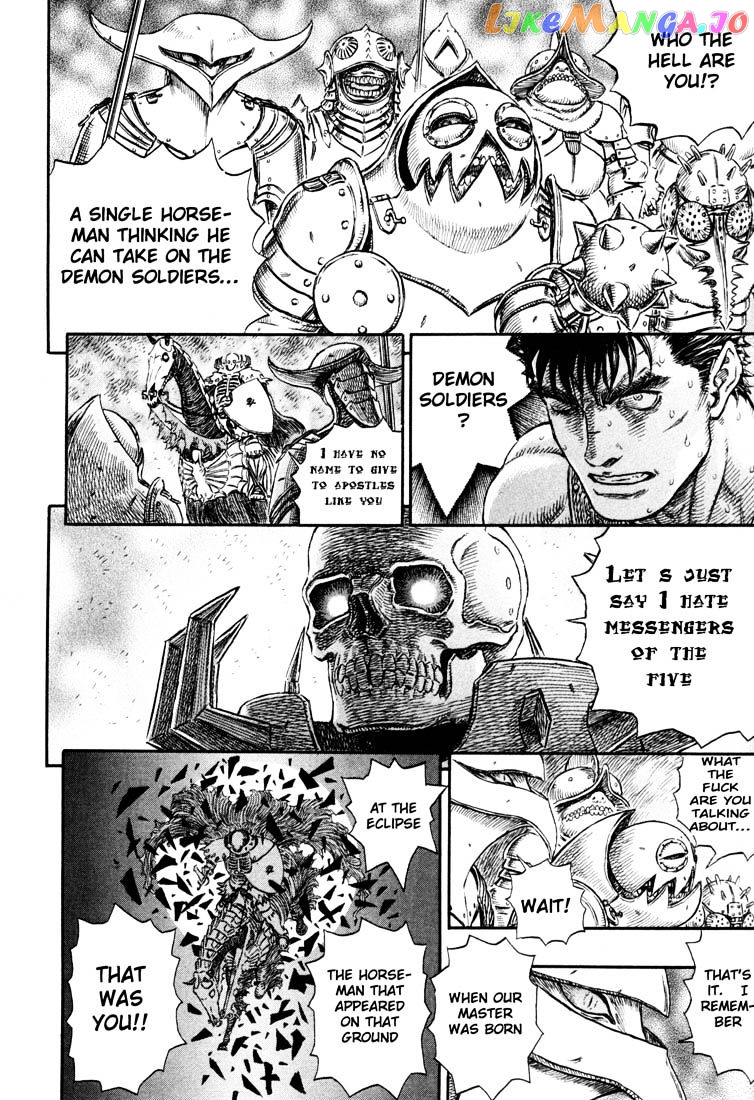 Berserk - Manga chapter 238 - page 9