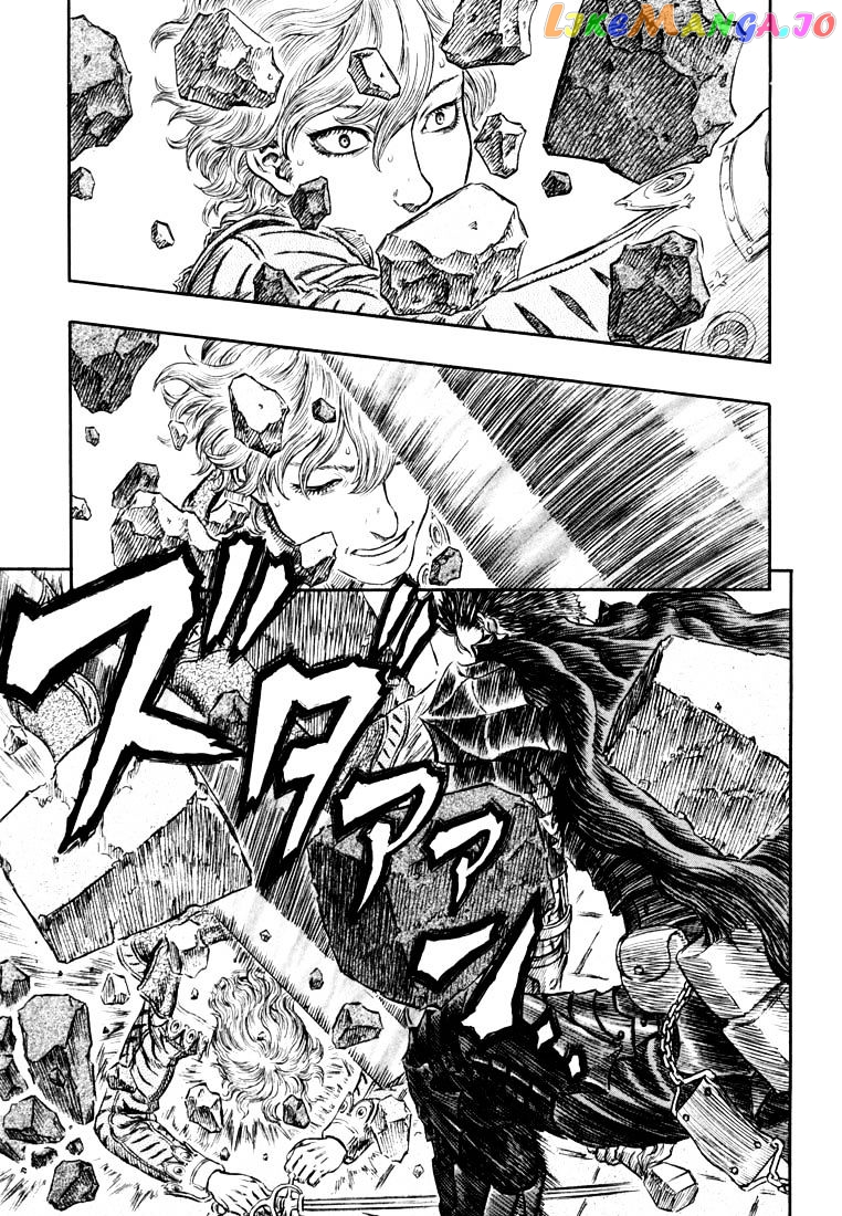 Berserk - Manga chapter 271.2 - page 1