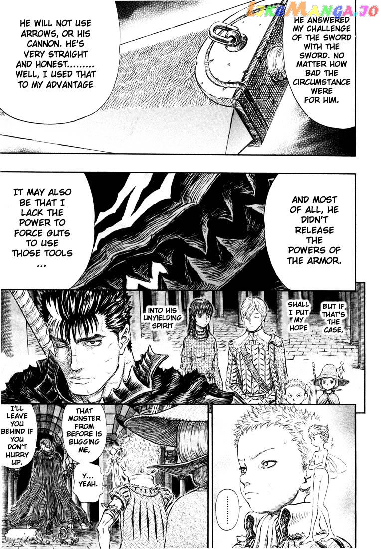 Berserk - Manga chapter 271.2 - page 9