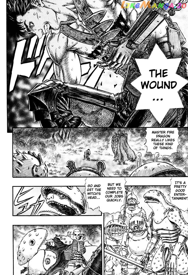 Berserk - Manga chapter 239 - page 12