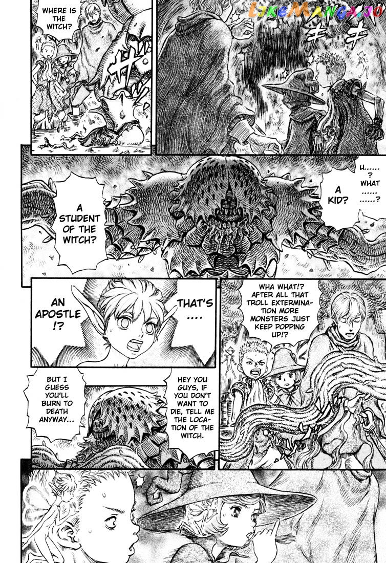 Berserk - Manga chapter 239 - page 16