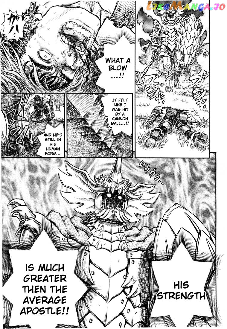 Berserk - Manga chapter 239 - page 7