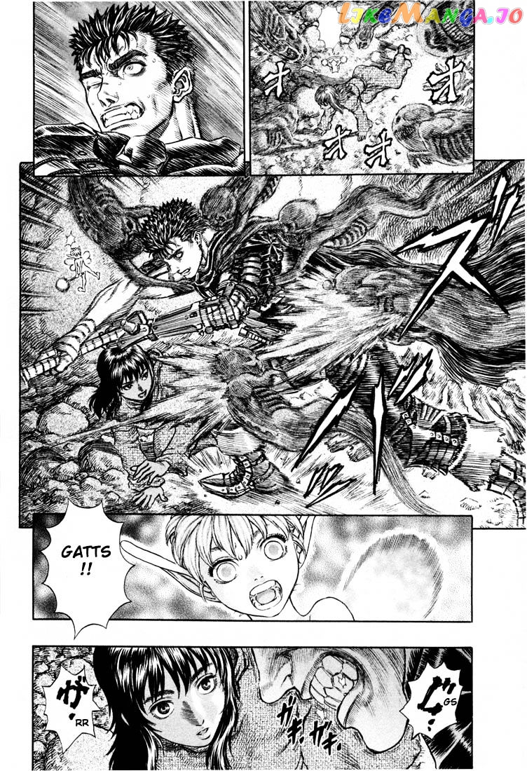 Berserk - Manga chapter 203 - page 4