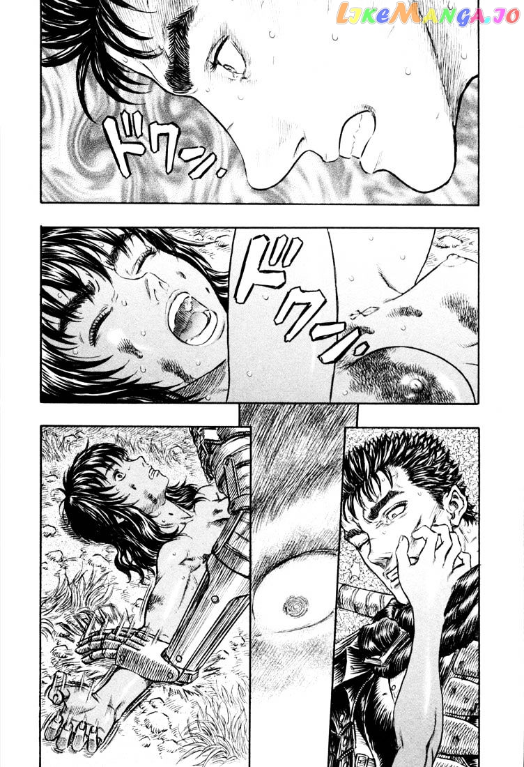 Berserk - Manga chapter 204 - page 21