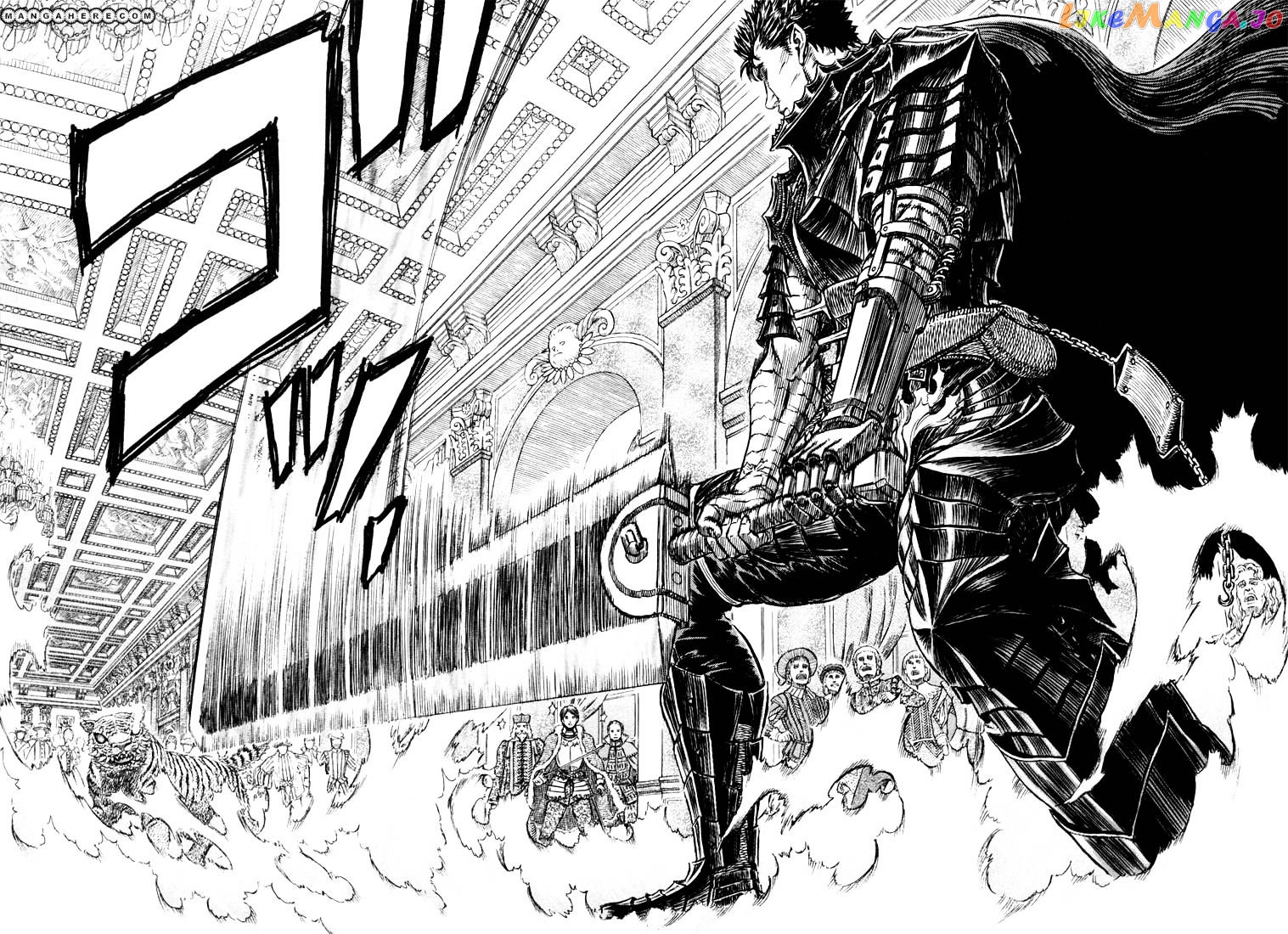 Berserk - Manga chapter 271.4 - page 2
