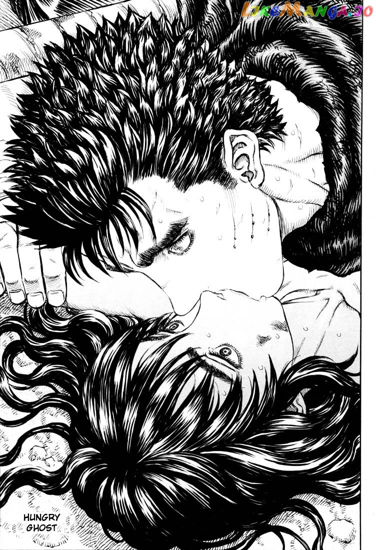 Berserk - Manga chapter 205 - page 1