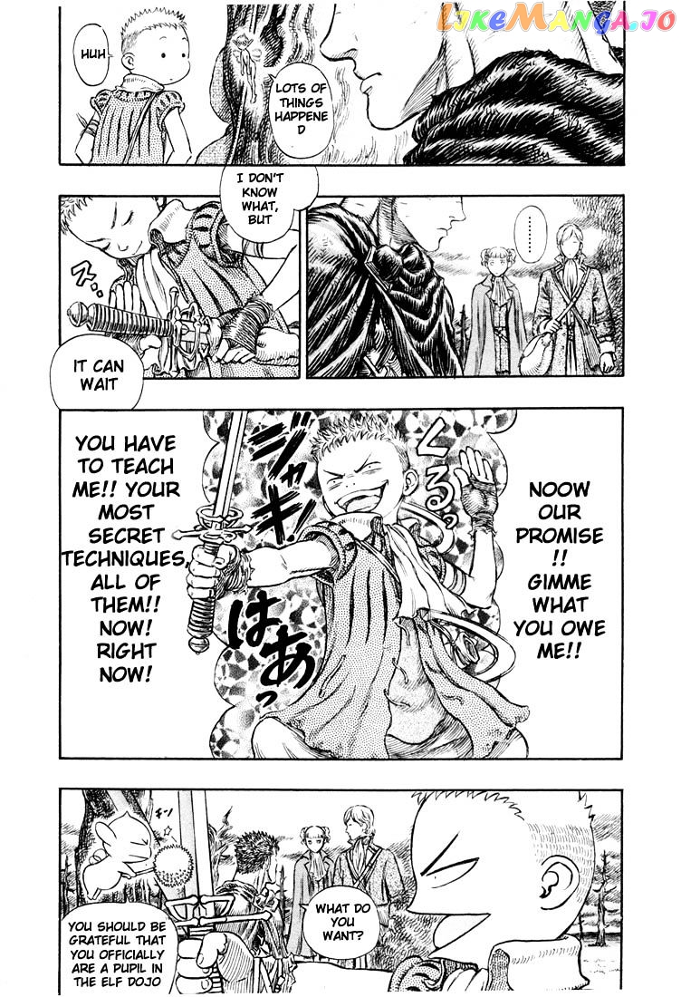 Berserk - Manga chapter 205 - page 18