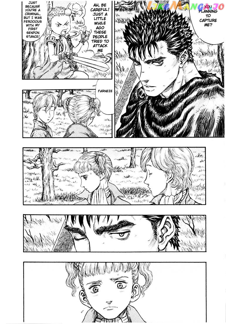 Berserk - Manga chapter 205 - page 19
