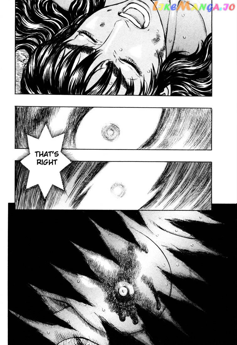 Berserk - Manga chapter 205 - page 4