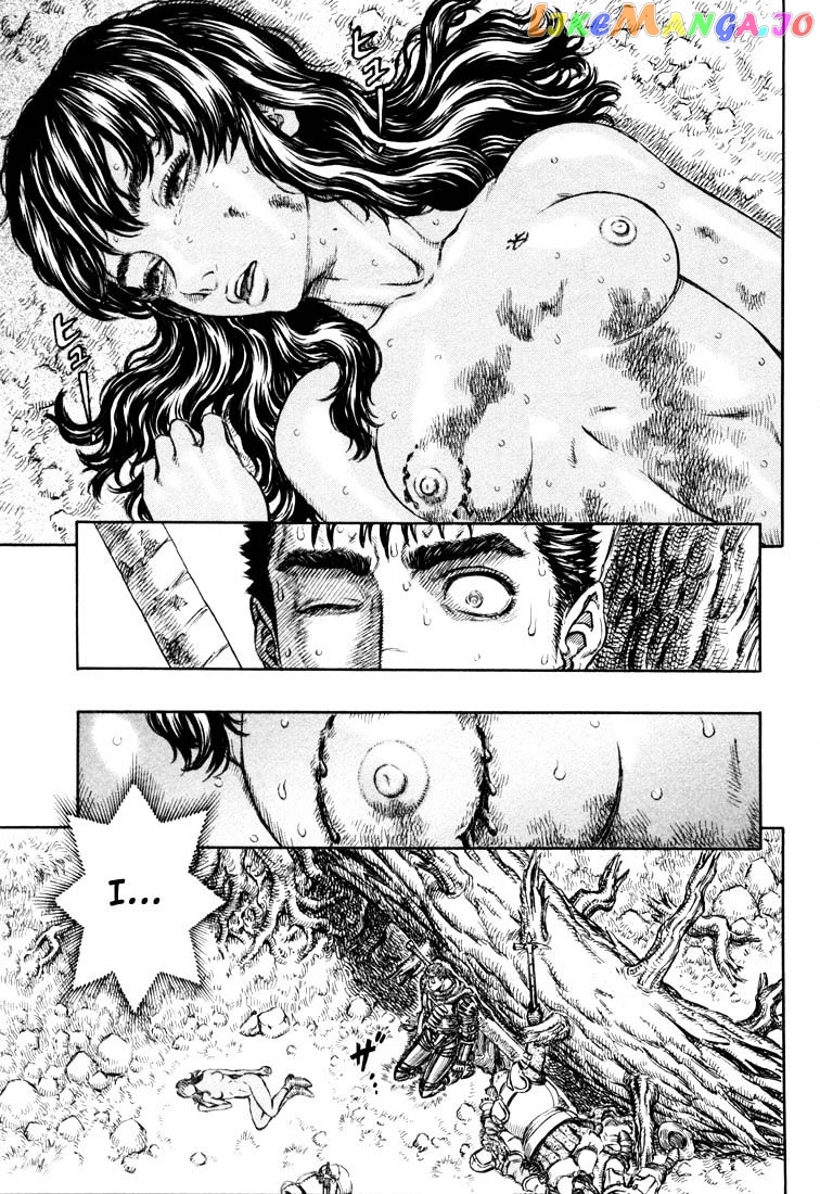 Berserk - Manga chapter 205 - page 9