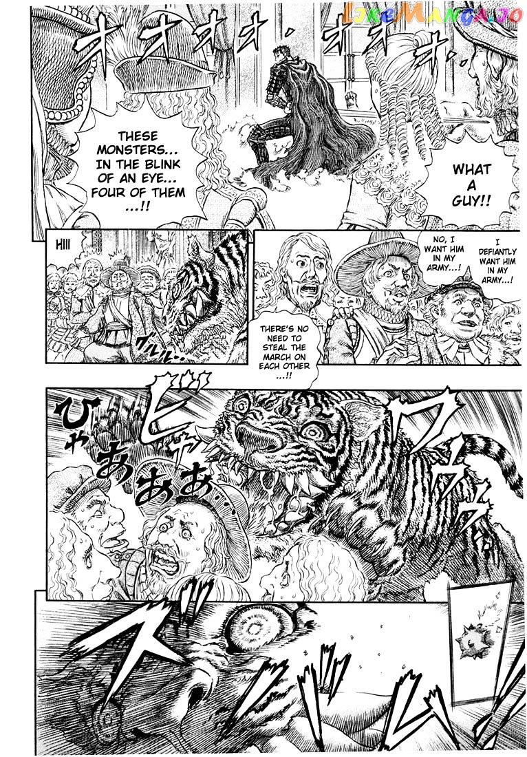 Berserk - Manga chapter 271.5 - page 3