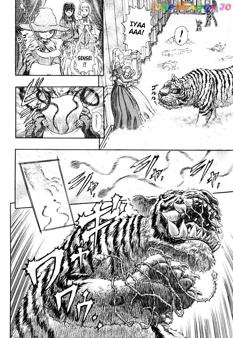 Berserk - Manga chapter 271.5 - page 5