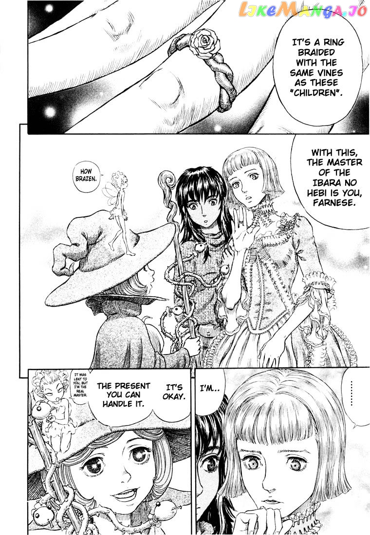 Berserk - Manga chapter 271.5 - page 7