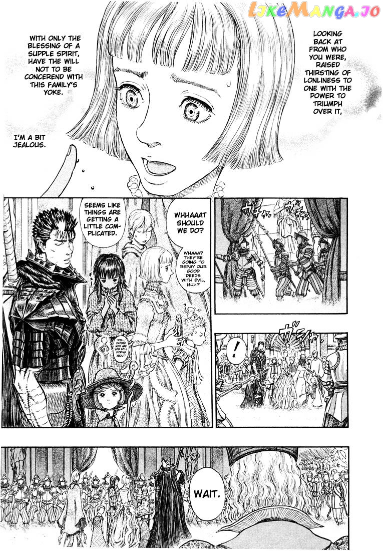 Berserk - Manga chapter 271.6 - page 3